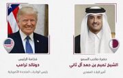 گفت‌وگوی تلفنی ترامپ با امیر قطر