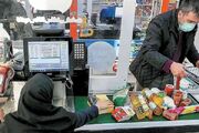 کالابرگ این دهک‌ها شارژ شد