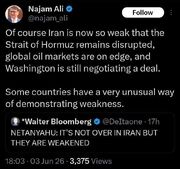 واکنش بقائی به ناکامی آلمان در عضویت در شورای امنیت
