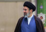 نامه جمعی از نمایندگان مجلس به رهبر انقلاب/ ۴ محور پیشنهادی برای تقویت پول ملی و آرامش اقتصادی