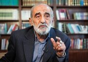 کیهان: چرا از NPT خارج نمی‌شویم؟