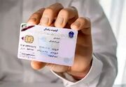 مراحل و هزینه شیوه تمدید گواهینامه