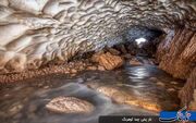 معرفی غار یخی چما + عکس