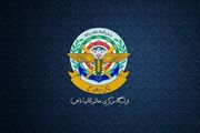 اطلاعیه قرارگاه خاتم‌الانبیا: قبلا اخطار داده بودیم