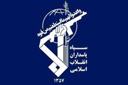 آغاز عملیات نصر علیه پایگاه‌های تلنوف و نواتیم