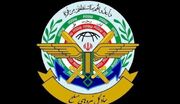 فوری/ قرارگاه خاتم‌الانبیا توقف عملیات علیه اسراییل را اعلام کرد