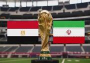 تیم ملی مقابل مصر چه بازوبندی می‌بندد؟