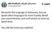 قالیباف: ما زبان دیپلماسی را ترجیح می‌دهیم
