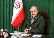 حمله مجدد آمریکا به ایران/ انفجار در محدوده بندر سیریک‌، قشم، جاسک و میناب/ بروزرسانی می شود