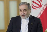 نامۀ عراقچی به شورای حکام درباره پیش‌نویس قطعنامۀ ضد ایرانی