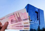 معمای یک عدد نجومی روی میز رئیس‌کل/ سکوت چندماهه بانک مرکزی چه معنایی دارد؟