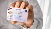 خبر خوب برای متقاضیان دریافت گواهینامه رانندگی