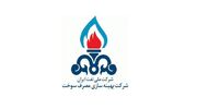 جدایی شرکت بهینه‌سازی مصرف سوخت از وزارت نفت