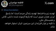 مهاجرانی: زیرساخت‌ها خط زندگی مردم‌اند