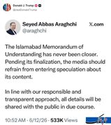 عکس: ترامپ توئیت عراقچی را بازنشر کرد!