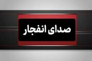 انفجار در حوالی جزیره قشم و سیریک