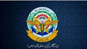 پیام فرمانده قرارگاه خاتم‌ به مناسبت سالگرد شهدای اقتدار