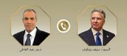 گفت‌وگوی تلفنی وزیر خارجه مصر با ویتکاف