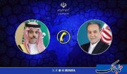 گفت‌وگوی تلفنی عراقچی و فیصل بن فرحان