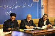 گسترش استخراج غیرمجاز رمزارز در شهرک‌های صنعتی کشور!