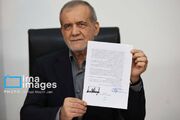 ایران و آمریکا تفاهم‌نامه پایان جنگ و بازگشایی تنگه هرمز را الکترونیکی امضا کردند/ مذاکرات ۶۰ روزه در مورد موشکی نیست/ اورانیوم به خارج از کشور انتقال نمی یابد