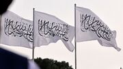 طالبان فرمان عجیبی صادر کرد!