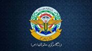 فوری/ تنگه هرمز بسته شد