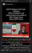 واکنش فعال سیاسی نزدیک به قالیباف درباره صحبت‌های نبویان