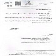 پایان عصر «ارز مفت»/ لرزه بر اندام مونتاژکارانی که تولید را جعل کردند!