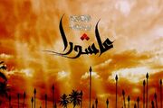 سرنوشت متفاوت دو مردی که برای فرار از جنگ با امام حسین (ع) از کوفه فرار کردند