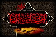 تبلیغ دین خدا با کمک غلامان و خدمتکاران/وقتی چلپاسه پسر چلپاسه بر تخت نشست!