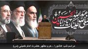 پزشکیان: چنددستگی و تفرقه یعنی آتش