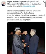 عراقچی: نظم جدید تنگه هرمز را خودمان تعیین می‌کنیم