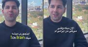 واکنش طوفانی ایرانی‌ها به تصورات استرالیایی‌ها درباره ایران