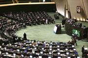 پیگیری‌ قالیباف برای بازگشایی صحن علنی مجلس