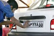 شرط جدید برای تعویض پلاک خودرو