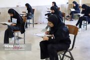 زمان شروع و پایان امتحانات دانشجویان تغییر کرد