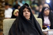 پیام سردار شریف در پی درگذشت یک شاعر