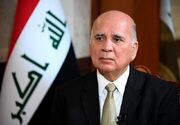 وزیر خارجه عراق: مخالف جنگ علیه ایران هستیم
