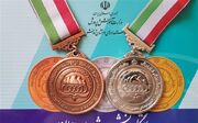 ۲ رشته المپیادی به لیست بدون کنکور اضافه شدند