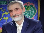 زمان تشییع پیکر داماد رهبر شهید اعلام شد