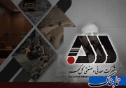 دستگاه قضایی ریخت و پاش در گل گهر را تایید کرد!