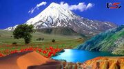 فال و طالع بینی امروز ۱۱ تیر ۱۴۰۵