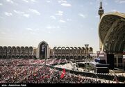 بیشترین زائران مراسم رهبر شهید از کدام استان‌هاست؟