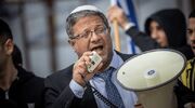 لغو سفر وزیر اسراییل به نیویورک از ترس بازداشت