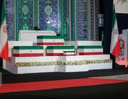 دعاهای خاص آیت‌الله جوادی‌آملی بر پیکر رهبر شهید