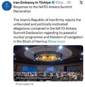 ایران اتهامات درباره هسته‌ای و تنگه هرمز را رد کرد