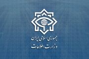 قدردانی وزارت‌اطلاعات از حضور امت درتشییع رهبرشهید