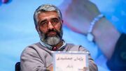 پژمان جمشیدی دوباره در مرکز توجه قرار گرفت!