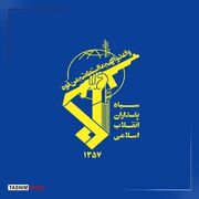 اطلاعیه: پیام مهم سپاه به مردم اردن